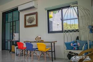 Posezení v ubytování Chikubi Homestay