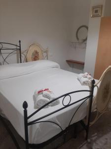 Postel nebo postele na pokoji v ubytování Armary