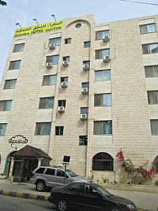 Gallery image of Sufara Hotel Suites in Amman