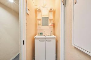 Baðherbergi á TORA HOTEL Tokyo-kitaueno 寅ホテル北上野