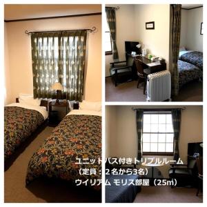 Postel nebo postele na pokoji v ubytování Guesthouse Kreutzer + 35 fotografií
