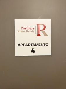 Pantheon Rome Relais tanúsítványa, márkajelzése vagy díja