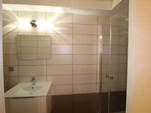 Kupaonica u objektu Appartement Aussois, 4 pièces, 8 personnes - FR-1-508-221