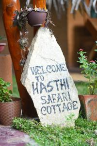 Foto dalla galleria di Hasthi Safari Cottage a Udawalawe