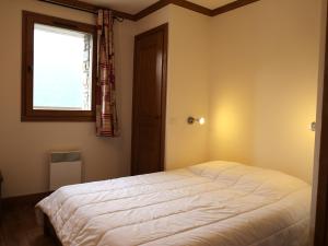 Fotografia z galérie ubytovania Appartement spacieux pour 6 avec balcon, options ménage et draps, WIFI gratuit - FR-1-508-278 v destinácii Aussois