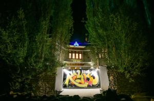 Foto dalla galleria di Raybo Hostel - Serene stay with 5 mins walk from the main market a Leh
