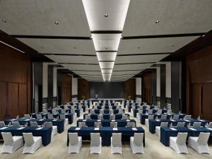 Møterom og/eller konferanserom på Banyan Tree Nanjing Garden Expo