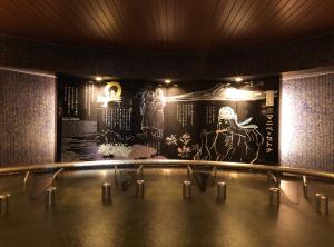 Fotografie z fotogalerie ubytování Akan Yuku no Sato Tsuruga v destinaci Akankohan