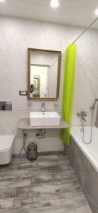 Foto da galeria de Charming apartment in the heart of Yerevan em Yerevan