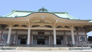 Exteriér nebo vchod ubytování JR-East Hotel Mets Yokohama Tsurumi