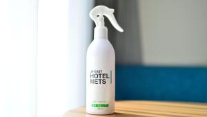JR-East Hotel Mets Mito的证书、奖牌、标识或其他文件