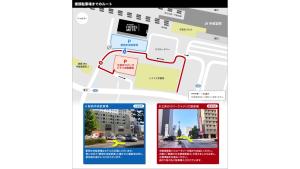 Fotografie z fotogalerie ubytování JR-East Hotel Mets Utsunomiya v destinaci Ucunomija