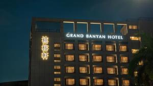 Fotografie z fotogalerie ubytování Grand Banyan Hotel v destinaci Tchaj-nan