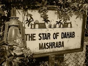 Gallery image of Star Of Dahab Hotel in Dahab