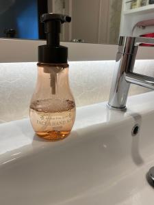 Mynd úr myndasafni af Hotel Regent (Adult Only) í Nagoya