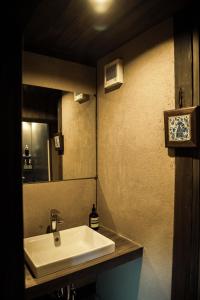 Bagno di Oito 美しい街並みに佇む喫茶と宿