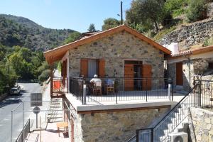 Γενική θέα στο βουνό ή θέα στο βουνό από  αυτό το διαμέρισμα