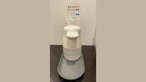 桥本Hostel Inn Hashimoto的相册照片
