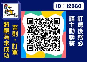 小琉球岛小琉球寄居蟹民宿的相册照片