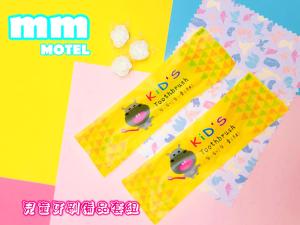 uma imagem de duas peças em MMMotel em Taoyuan