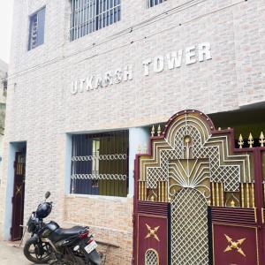 Foto sihtkohas Jamshedpur asuva majutusasutuse UTKARSH HOTEL galeriist