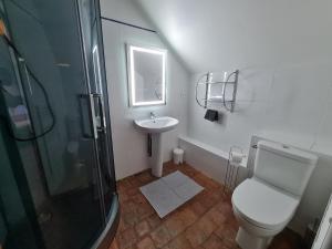 Kúpeľňa v ubytovaní Gîte des Tannières