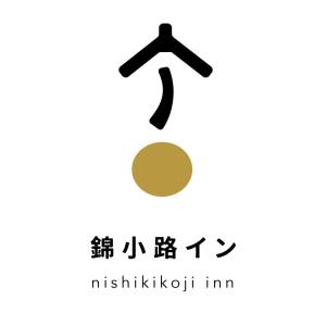 En logo, et sertifikat eller et firmaskilt på 錦小路平屋包棟民宿 Nishikikoji inn Bungalow BnB -寵物友善-國旅卡-T aiwan Lucky Land vouchers -Nintendo Switch- NETFLIX- 一軒家貸切