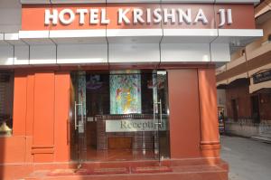 Gallery image of Hotel Krishna Ji in Haridwār