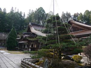 Edificio en el que se encuentra el ryokan