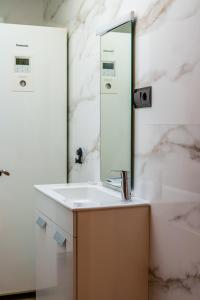 Łazienka w obiekcie Apartamentos Gibralfaro Centro