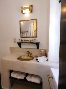 Fotografie z fotogalerie ubytování Riad de charme l'Oasis d'Essaouira - Suite Luxe v destinaci Essaouira