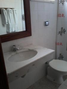 A bathroom at Terrazul Pousada