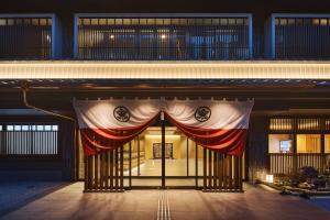Fotografie z fotogalerie ubytování Hotel Sugicho v Kjótu