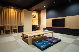 Posezení v ubytování Hotel Sugicho