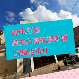 Galeri foto Kenting Ocean World Diving II di Kota Tua Hengchun