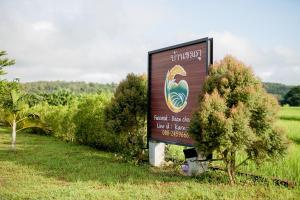 Fotografie z fotogalerie ubytování Baan chomphu @Pua v destinaci Pua