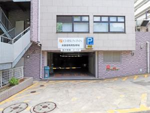 Fotografie z fotogalerie ubytování Chisun Inn Yokohama Tsuzuki v destinaci Jokohama