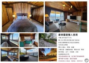 a collage of pictures of a hotel room at Top Cloud Villa in Renai