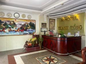 Vstupní hala nebo recepce v ubytování Khách Sạn Thanh Hồng