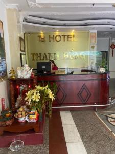 Vstupní hala nebo recepce v ubytování Khách Sạn Thanh Hồng