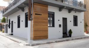 Budova, v ktorej sa apartmán nachádza