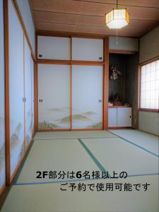 Fotografie z fotogalerie ubytování BBQ可 1日1組限定 貸切別荘 秘密基地 は恐竜博物館まで3km スキージャム勝山まで12km v destinaci Katsuyama