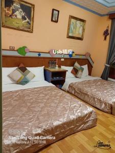 Ένα ή περισσότερα κρεβάτια σε δωμάτιο στο Heart Seed B&B