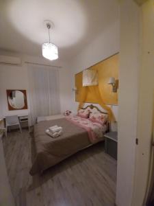 Fotografia z galérie ubytovania ControVento Apartament v destinácii La Spezia