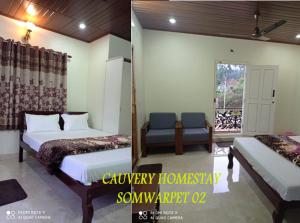Postel nebo postele na pokoji v ubytování Cauvery Homestay