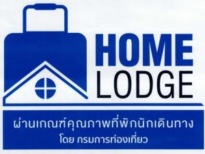 Station8 Hostel的证书、奖牌、标识或其他文件