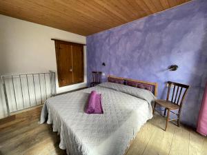 Ένα ή περισσότερα κρεβάτια σε δωμάτιο στο CASAVERDERELAX
