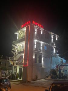 Το κτήριο όπου στεγάζεται  το ξενοδοχείο