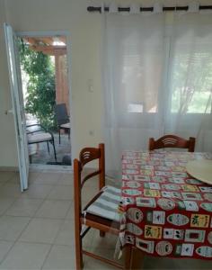 Kép SOFIA'S HOUSE szállásáról Jérában a galériában