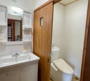 Een badkamer bij 旅館 竹屋 Takeya